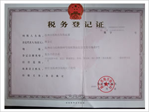 &#21315;&#20159;&#20307;&#32946;&#30331;&#24405;&#32593;&#31449;&#65288;&#20013;&#22269;&#65289;&#38598;&#22242;&#26377;&#38480;&#20844;&#21496;