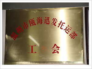 &#21315;&#20159;&#20307;&#32946;&#30331;&#24405;&#32593;&#31449;&#65288;&#20013;&#22269;&#65289;&#38598;&#22242;&#26377;&#38480;&#20844;&#21496;