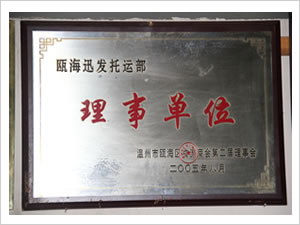 &#21315;&#20159;&#20307;&#32946;&#30331;&#24405;&#32593;&#31449;&#65288;&#20013;&#22269;&#65289;&#38598;&#22242;&#26377;&#38480;&#20844;&#21496;