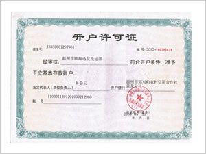 &#21315;&#20159;&#20307;&#32946;&#30331;&#24405;&#32593;&#31449;&#65288;&#20013;&#22269;&#65289;&#38598;&#22242;&#26377;&#38480;&#20844;&#21496;