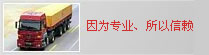 &#21315;&#20159;&#20307;&#32946;&#30331;&#24405;&#32593;&#31449;&#65288;&#20013;&#22269;&#65289;&#38598;&#22242;&#26377;&#38480;&#20844;&#21496;